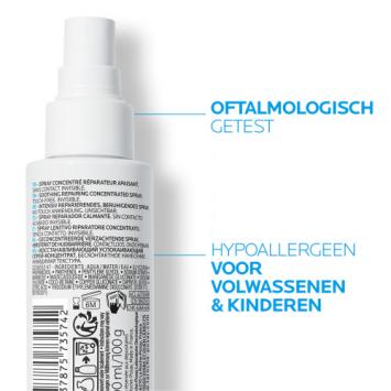 La Roche-Posay Cicaplast Spray B5 100ml