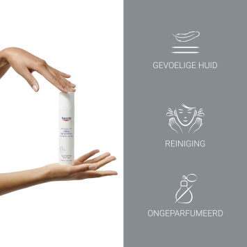 Eucerin UltraSENSITIVE Reinigingslotion 100ml